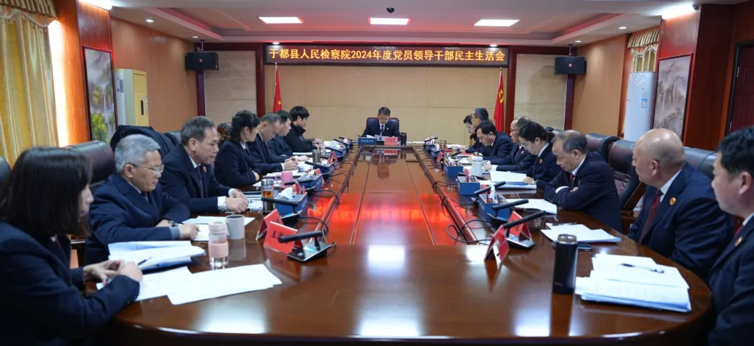 微信图片_20250331164425.png