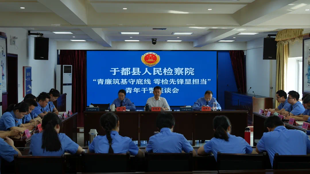 微信图片_20250530161926.png
