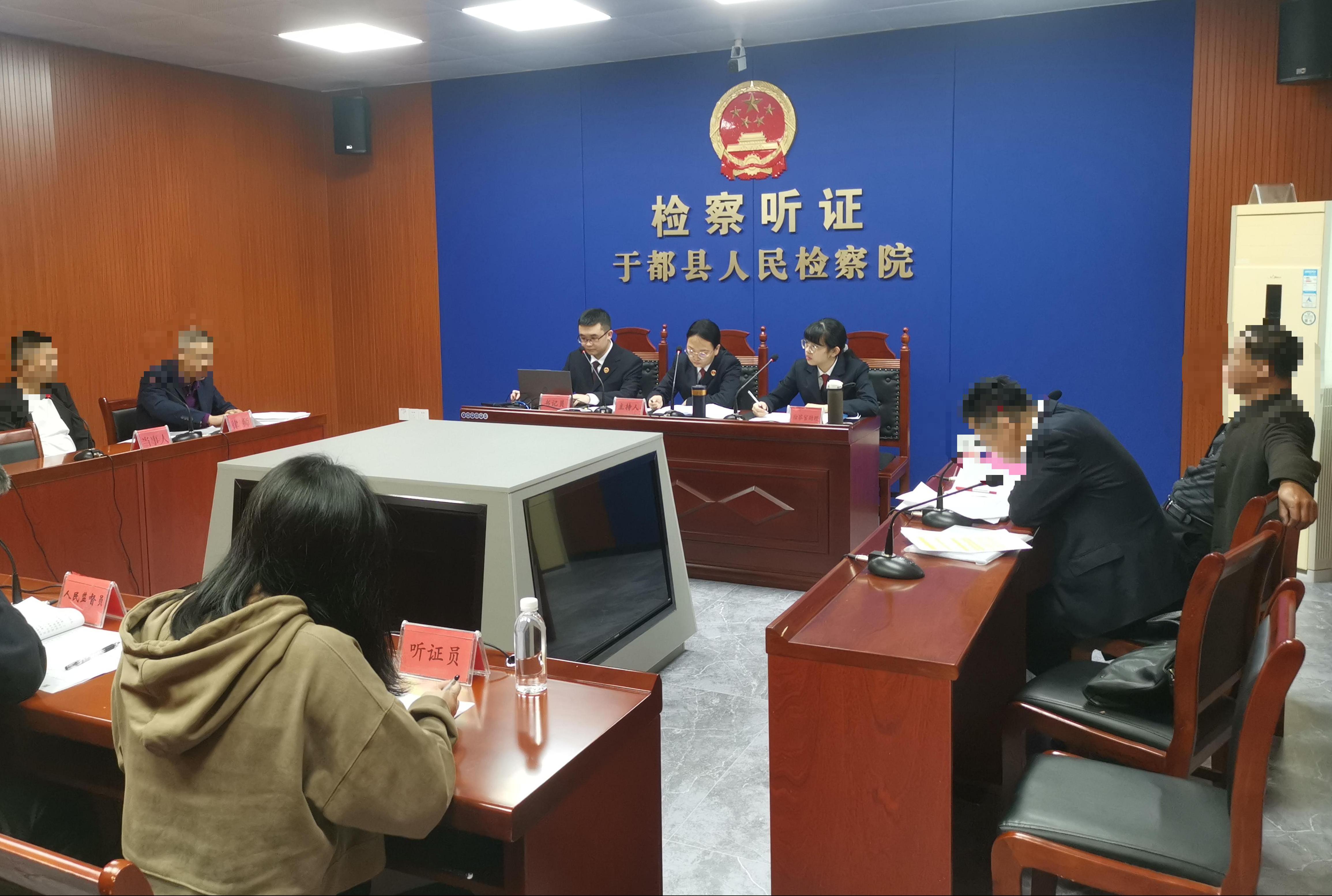 微信图片_20250115111124.jpg
