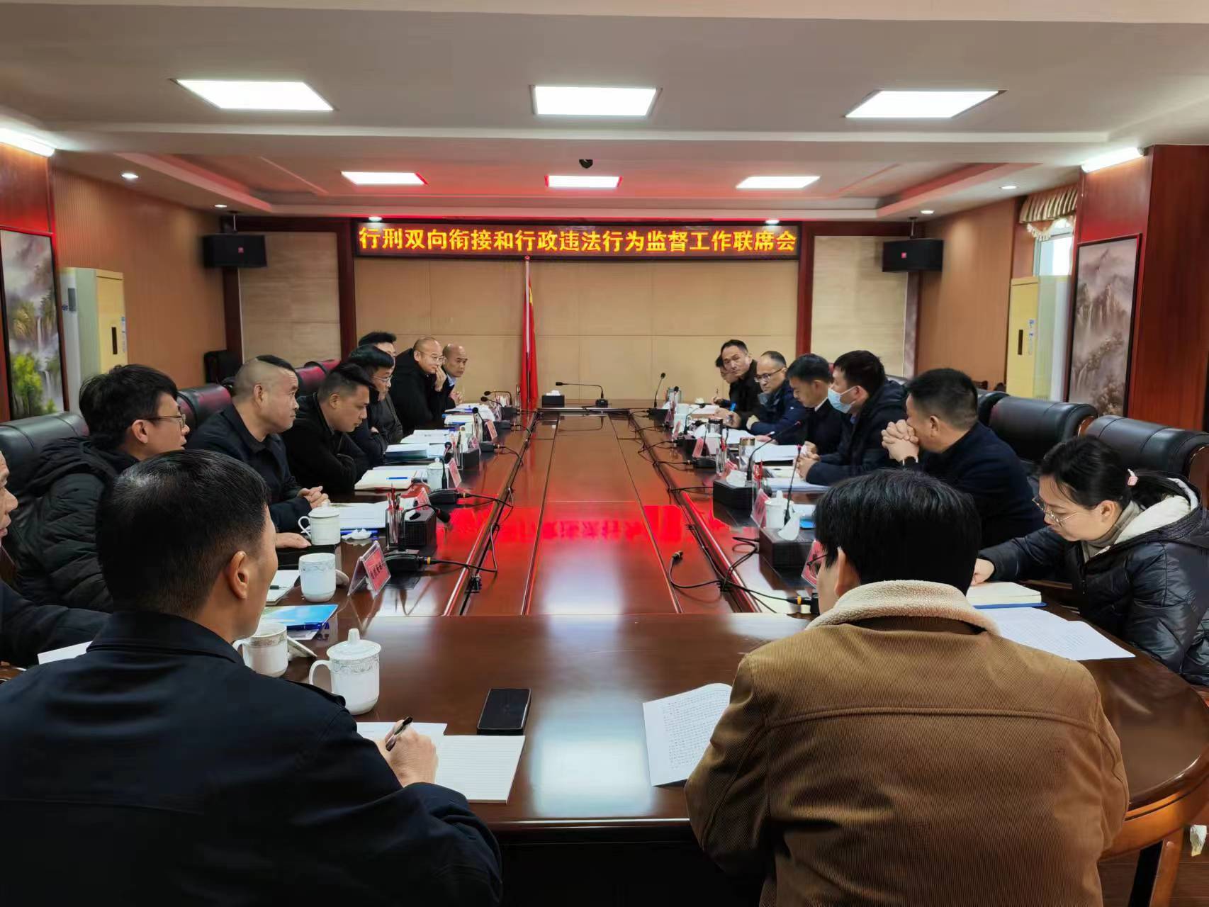 微信图片_20250115111153.jpg