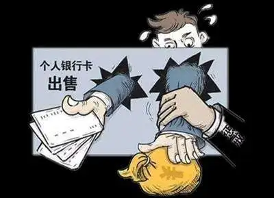 微信图片_20250219154307.png