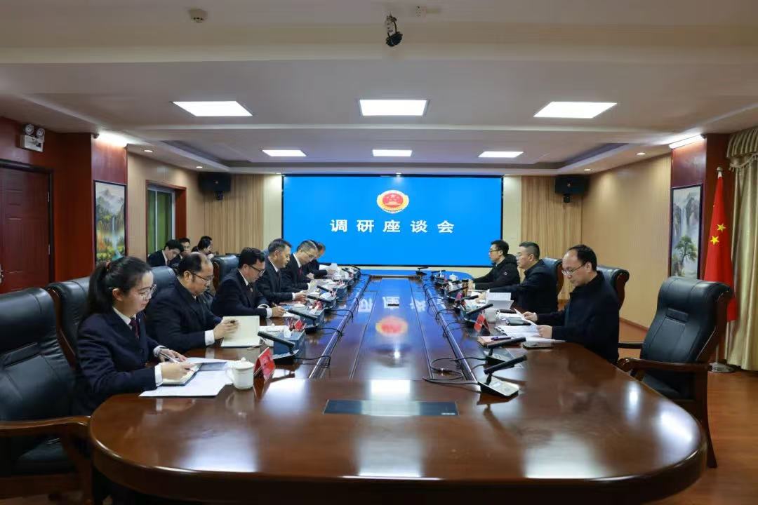 微信图片_20250219155535.jpg