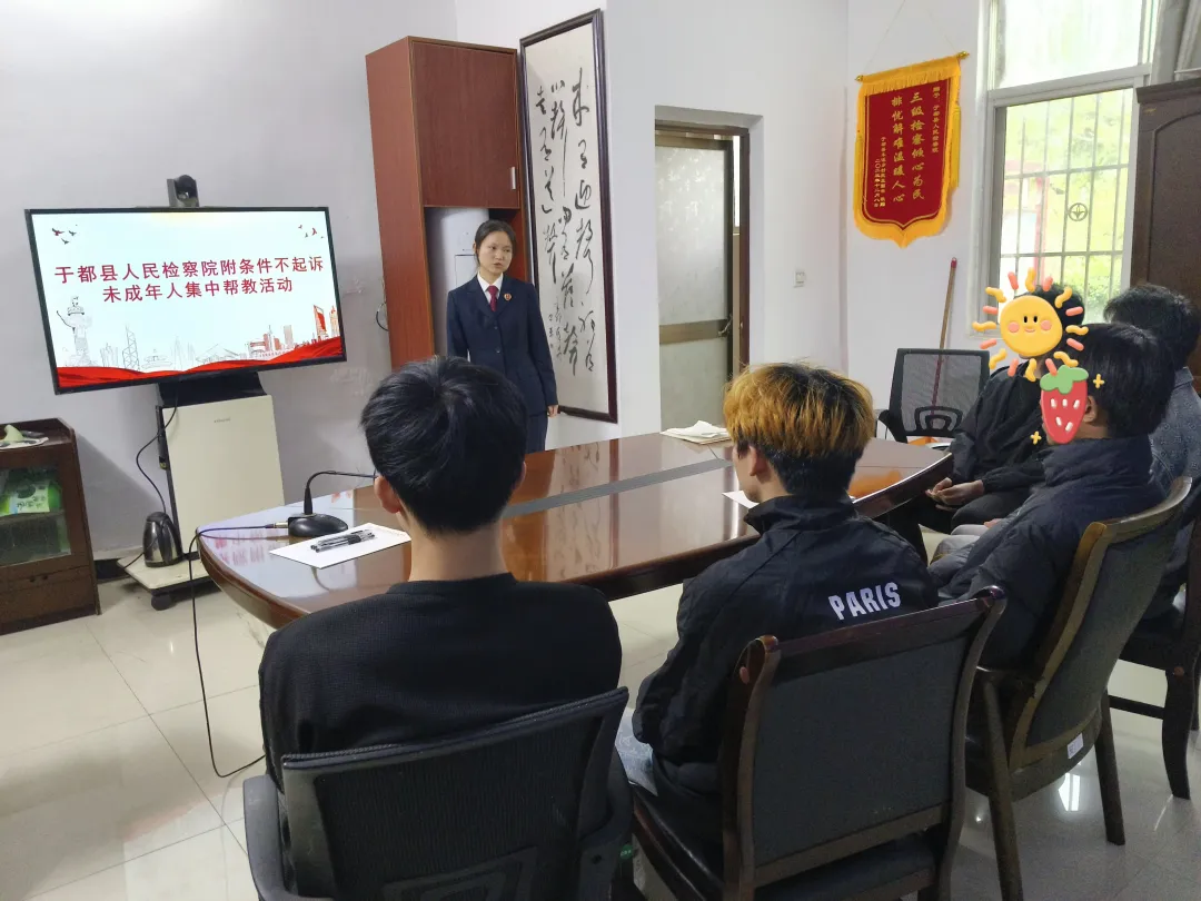 微信图片_20250331163742.png