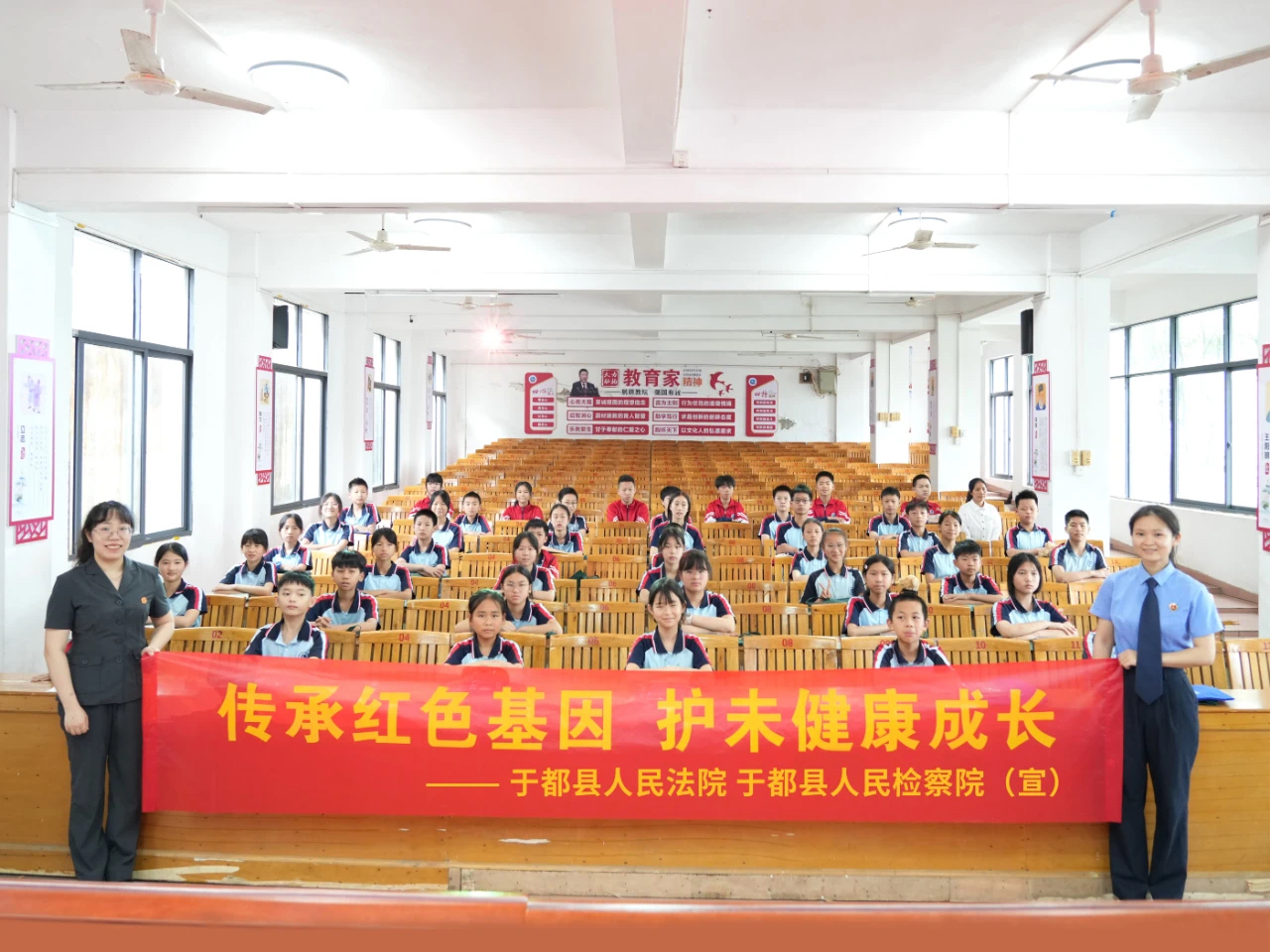 微信图片_20250530153446.jpg