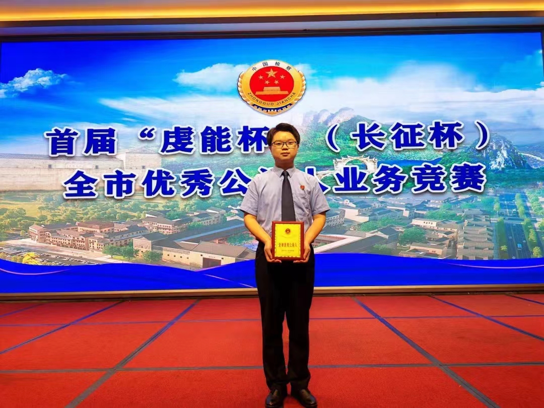 微信图片_20240730162731.jpg
