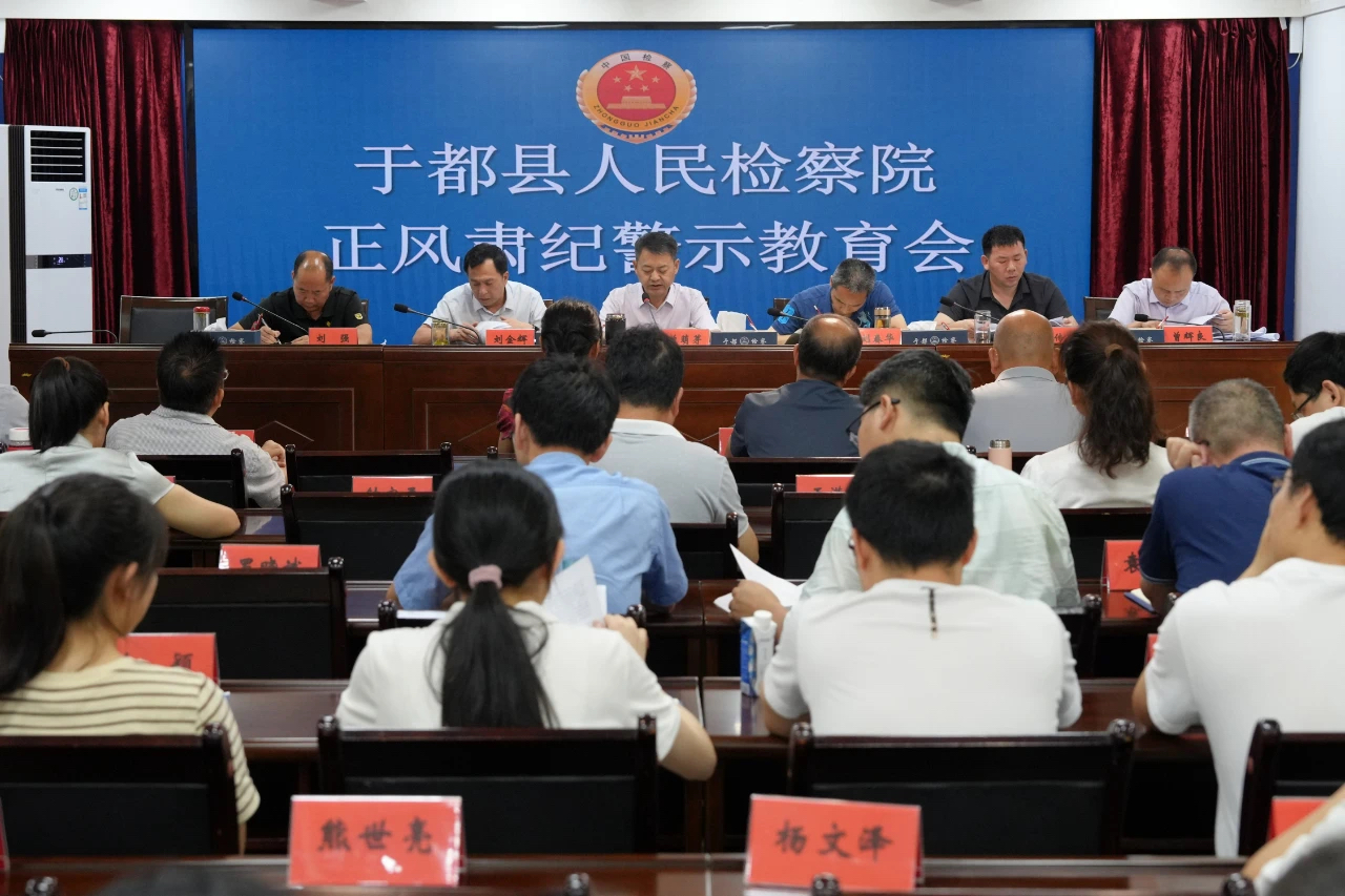 微信图片_20250623164253.jpg